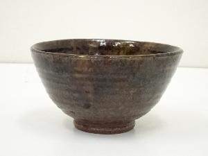 鉄釉窯変茶碗